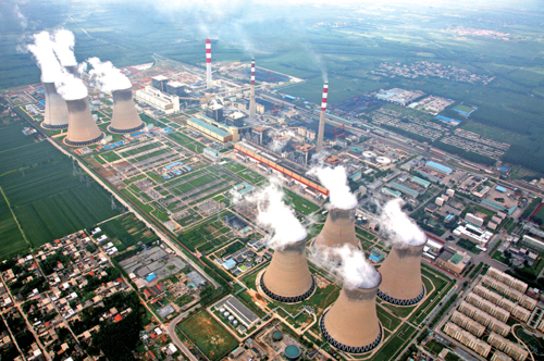 Zouxian County Power Plant in Shandong (China)