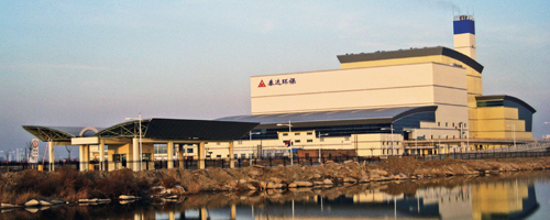 Tianjin Taida Environmental Friendly Power Plant (China)