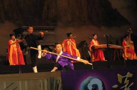 Wudang Mountain taoist music