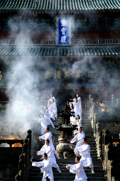 Wudang Boxing