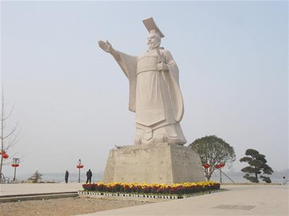 Wu Kingdom Capital in Ezhou