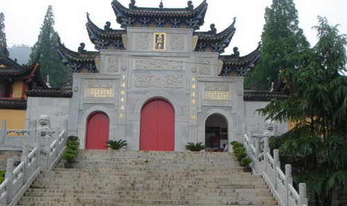 Wuzu Temple