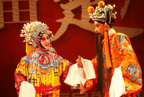 Chuju Opera Theater of Hubei province