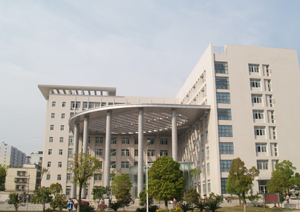 Hubei Normal University