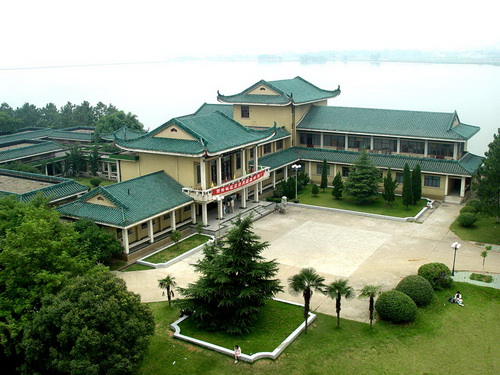 South-Central University for Nationalities