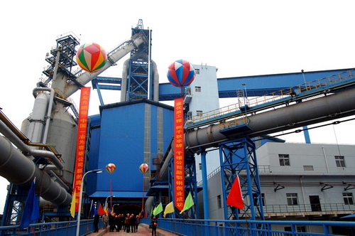 Wuhan Iron & Steel (Group) Corporation