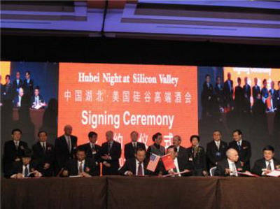 Hubei to sign high-tech deals