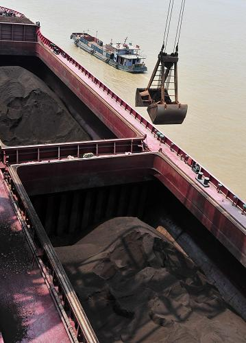 Wuhan Steel iron ore shipment from Brazil arrived