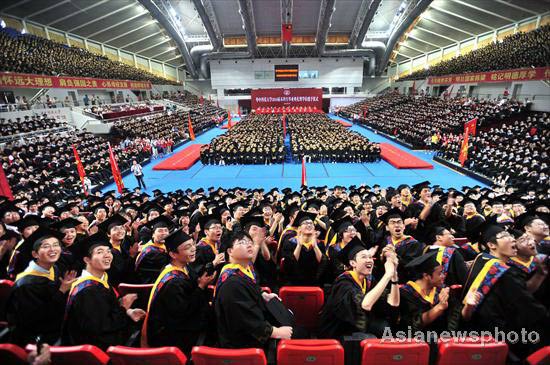 7,780 graduate at biggest-ever commencement