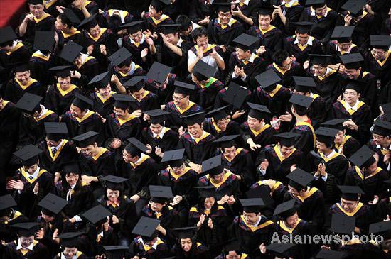 7,780 graduates at biggest-ever commencement