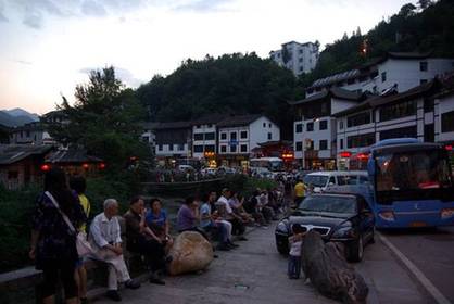 Visits to Mt. Shennongjia peaks