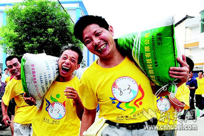 New Rural Culture and Technology Sports Festival held in Yichang