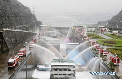 Fire drill held at Three Gorges Dam