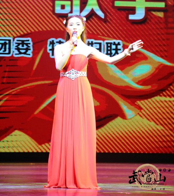 Wudang Mountains special region holds singing competition