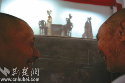 Shadow play, Hubei intangible cultural heritage