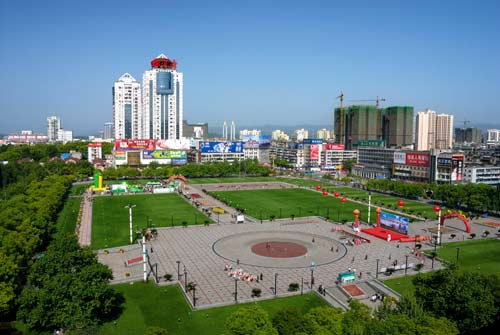 Yichang