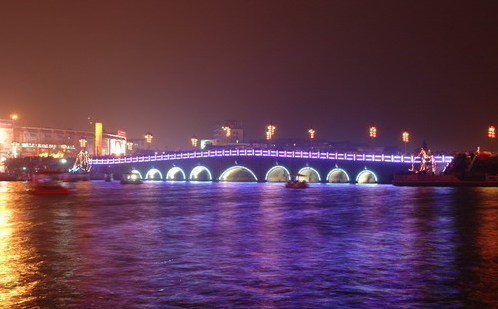 Jingzhou