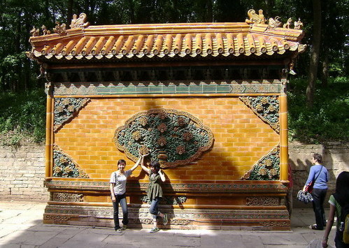 Mausoleum of the Ming Emperor