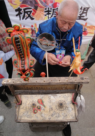 Tianmeng Sugar Figurine