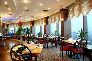 Holiday Inn Tianan Hotel