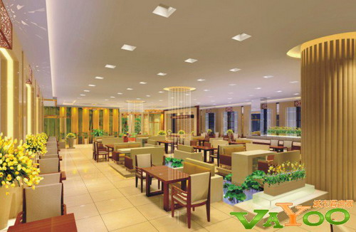 New Beacon International Hotel Wuhan