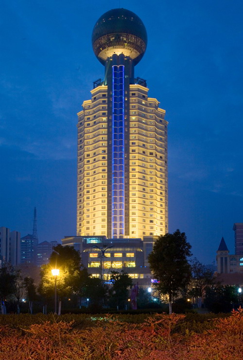 Howard Johnson Hotel Wuhan