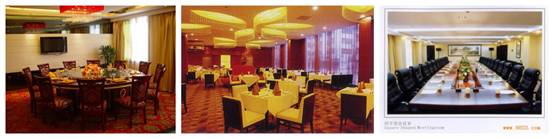 Jackson Oriental Hotel Xianning