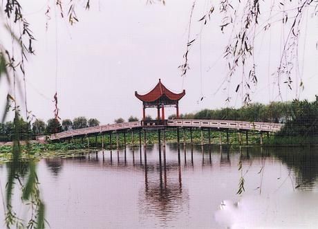 Lantian Eco-agricultural Tourism Garden