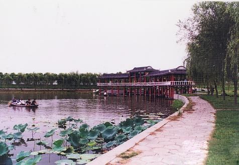 Lantian Eco-agricultural Tourism Garden