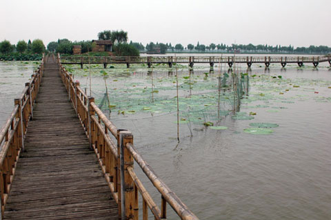 Lantian Eco-agricultural Tourism Garden