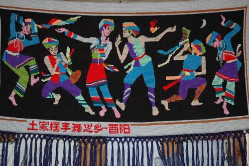 Folk customs of Tujia ethnic group