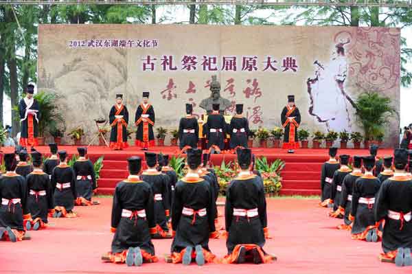 Traditional Han costume seen at commemorative ceremony to honor Qu Yuan