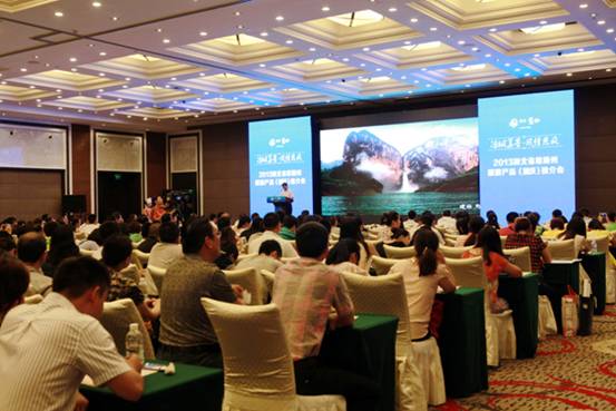 Enshi delegation promotes tourist products in Chongqing