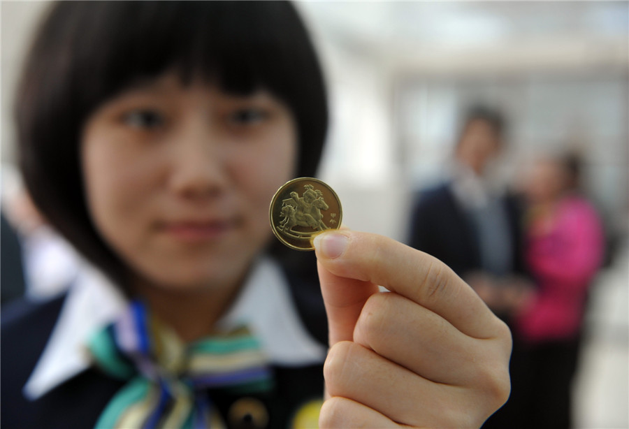 New coin to welcome Year of the Horse