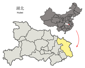 Huanggang