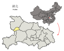 Shennongjia Forestry District