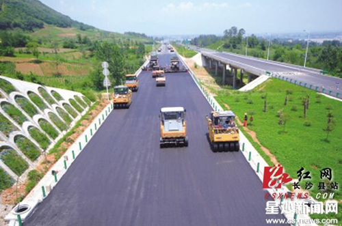 Changsha county develops airport economic zone