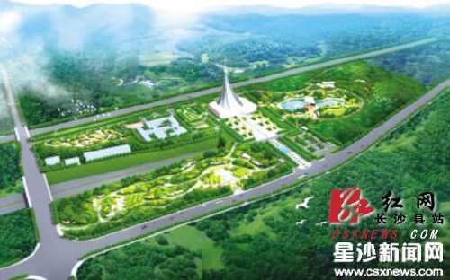 Xingsha Ecological Park to open before Spring Festival