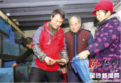 Hunan's biggest seafood market opens in Changsha county
