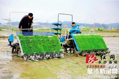 Modern machinery promoted to grow agricultural industry