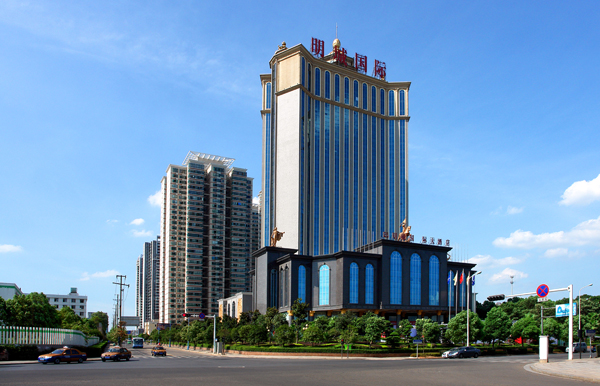 Mingcheng International Hotel