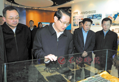 Yi hopeful on Changsha county’s course for Four Comprehensives