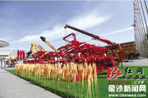 Hunan companies shine at China-Eurasia Expo