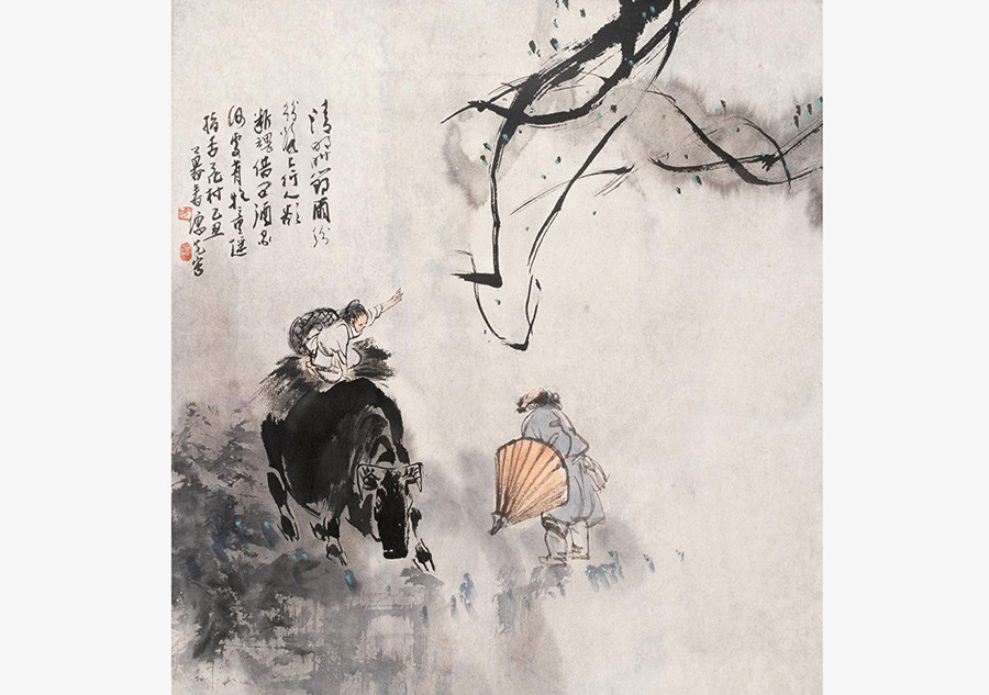 Qingming Festival marked in ancient Chinese paintings