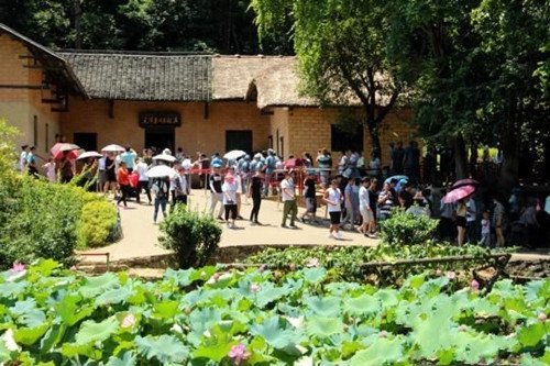 Shaoshan Takes Poverty Alleviation Initiatives