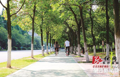 Changsha county's growing green development