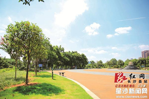 Changsha county's growing green development