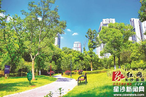 Changsha county's growing green development