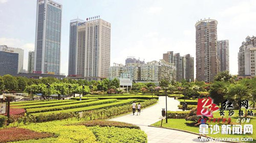 Changsha county's growing green development