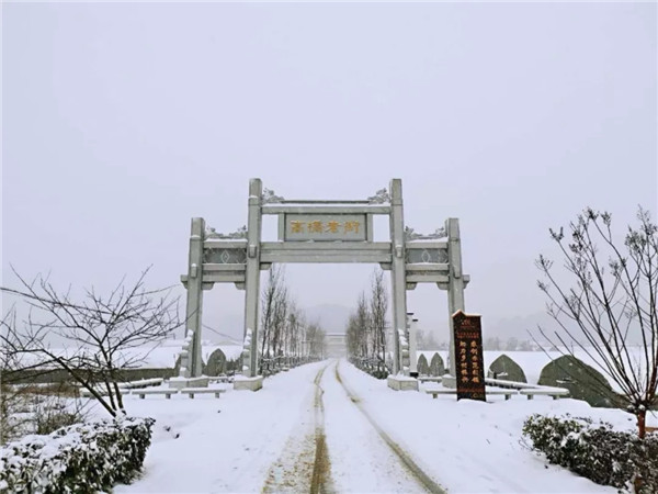 In pics: snow-covered Changsha county